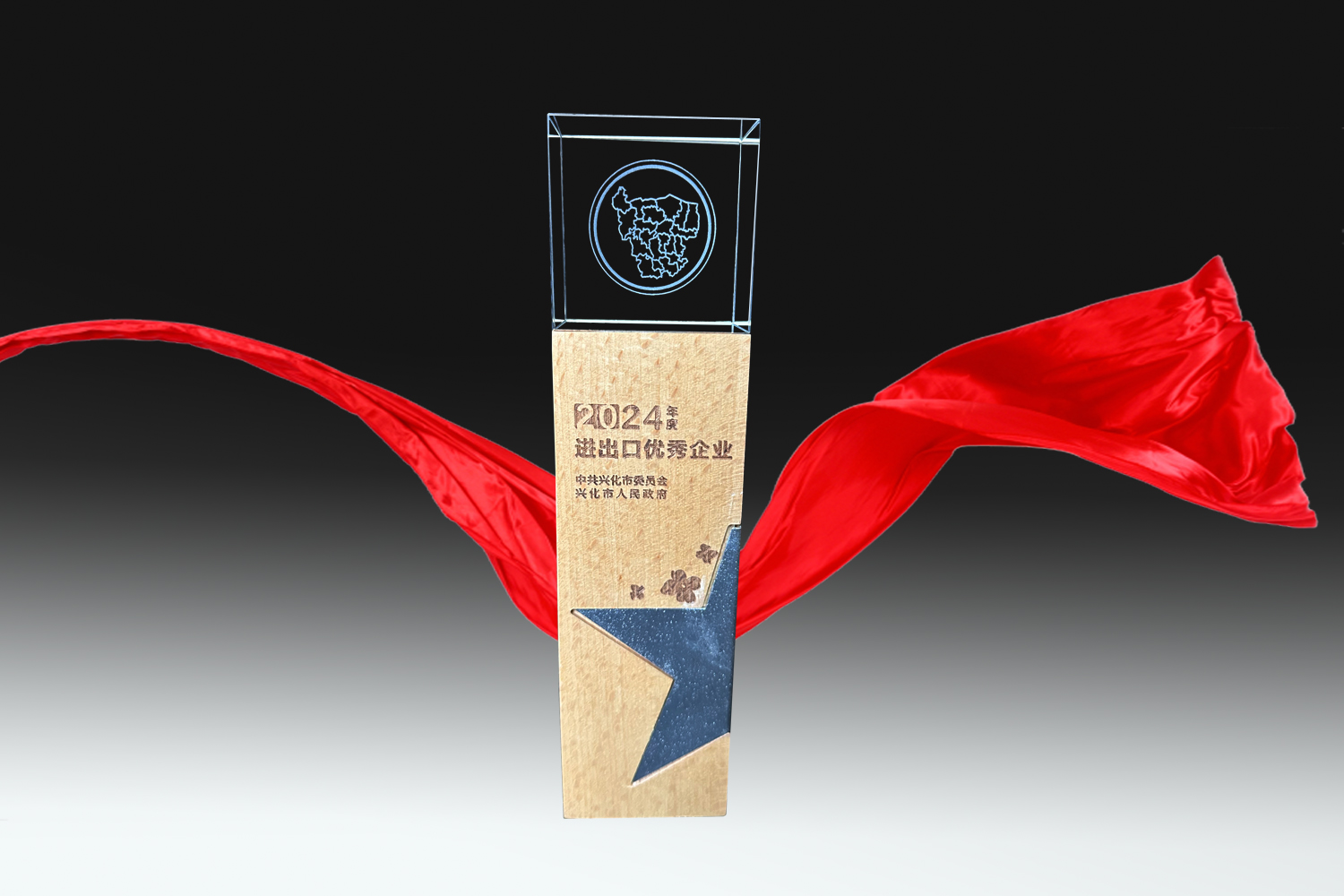 首页 | J9集团有限公司官网