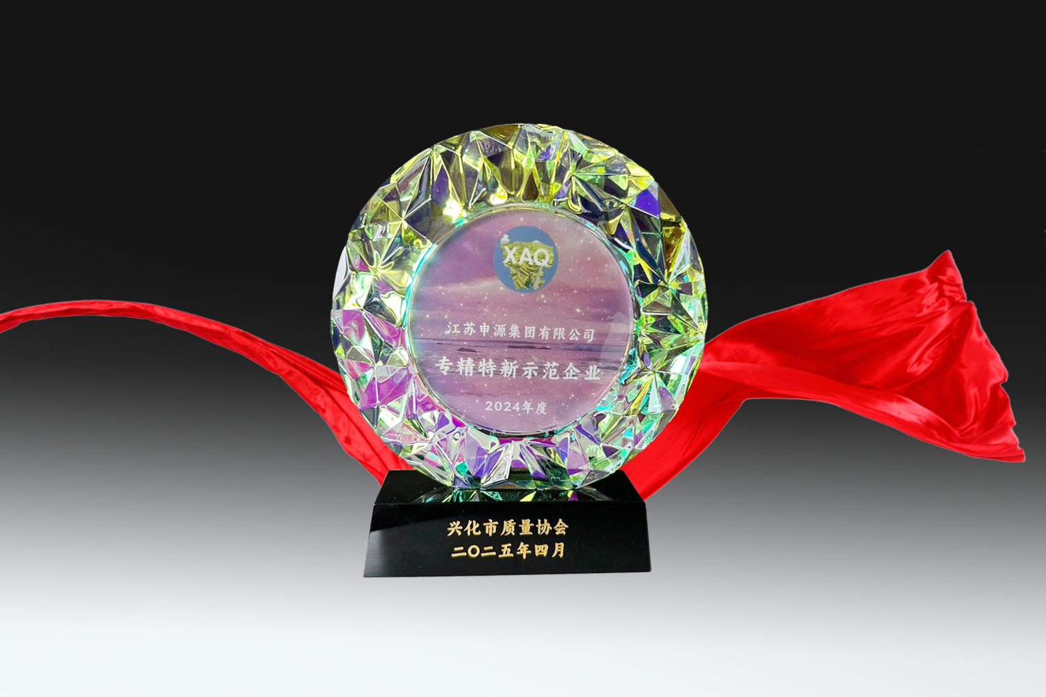 首页 | J9集团有限公司官网