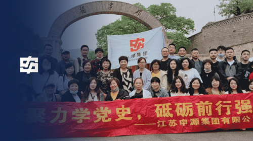 首页 | J9集团有限公司官网