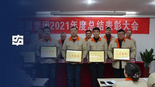 首页 | J9集团有限公司官网