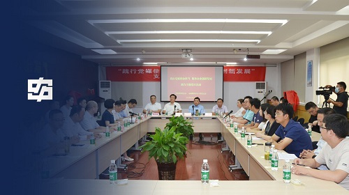 首页 | J9集团有限公司官网