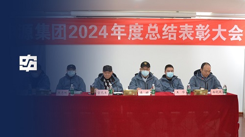 首页 | J9集团有限公司官网