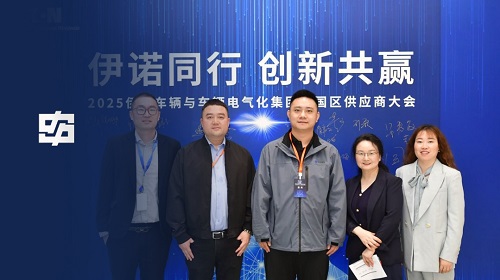 首页 | J9集团有限公司官网