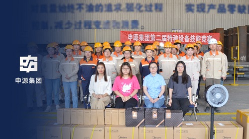 首页 | J9集团有限公司官网