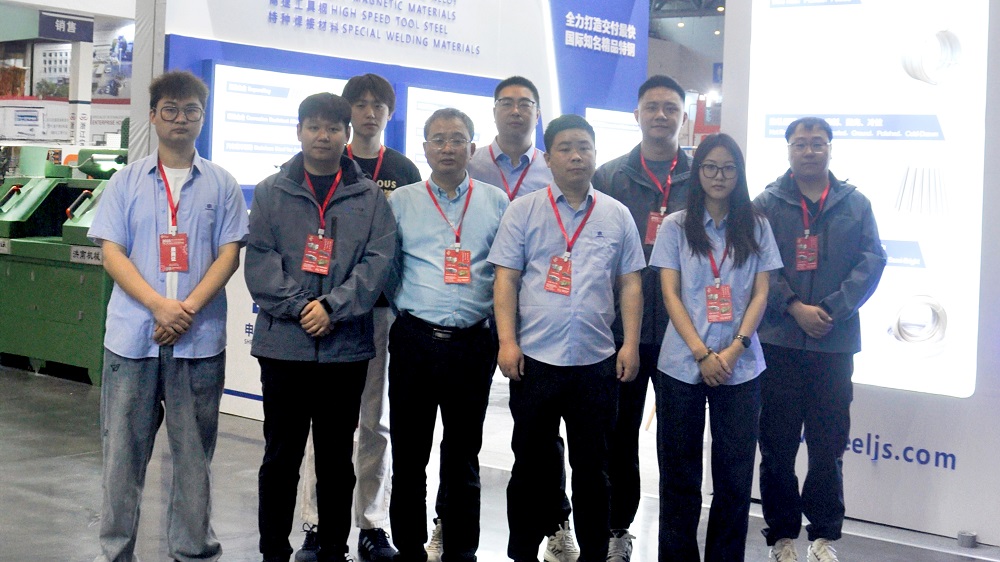 2025年4月16-18日，中国浙江国际工业供给链展览会