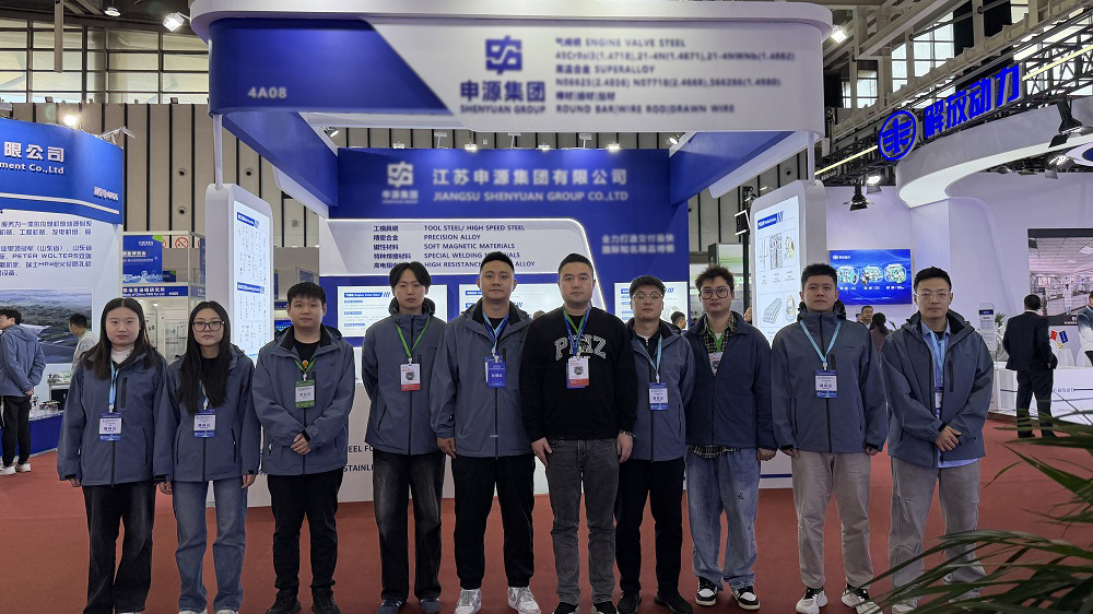 2025年11月12-14日，中国国际内燃机及动力设备展览会