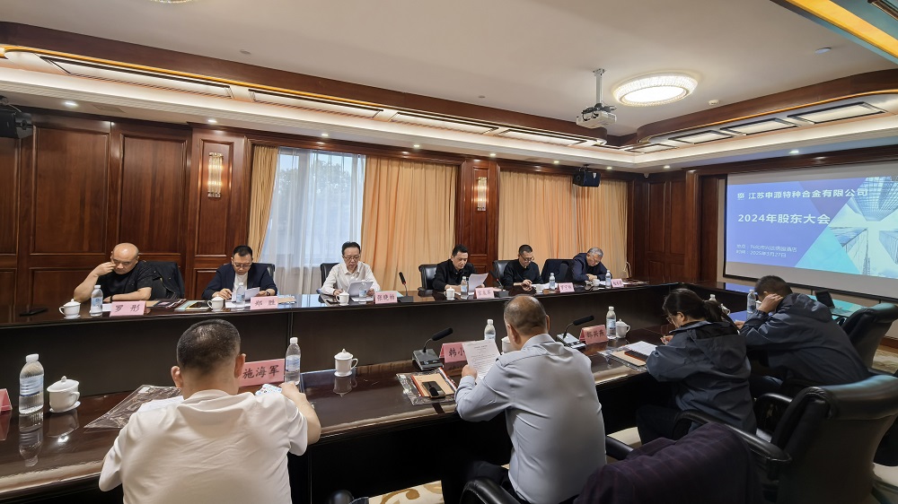 3月，四川大西洋集团及合作单元来访