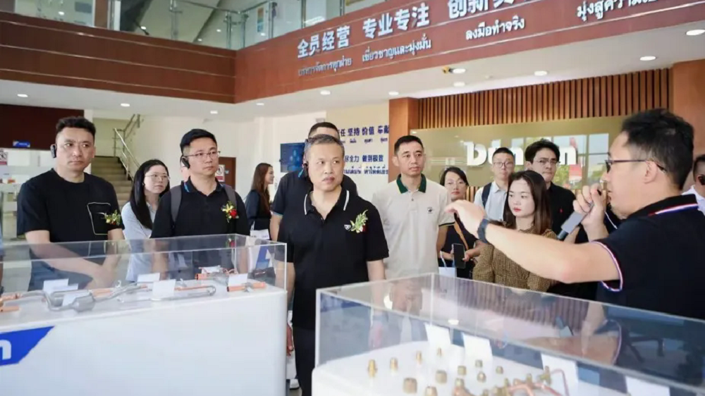 12月，集团受邀出席盾安